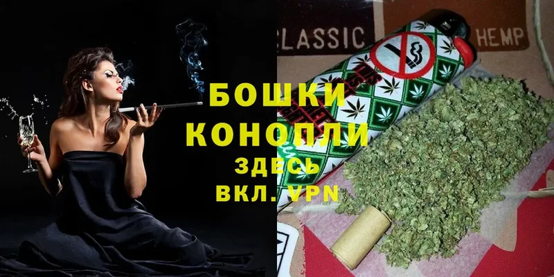 Каннабис LSD WEED  Красноуфимск 